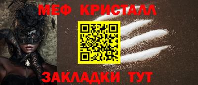 мдпв Ликино-Дулёво