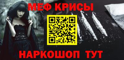 мдпв Ликино-Дулёво