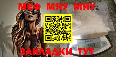 мдпв Ликино-Дулёво