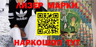 бошки Лесосибирск
