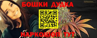 мдпв Ликино-Дулёво