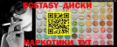 мдпв Ликино-Дулёво