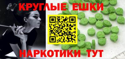 тгк Ливны