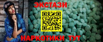 бошки Лесосибирск