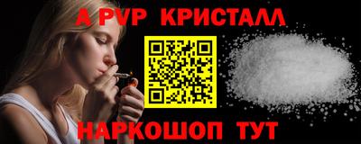 мдпв Ликино-Дулёво