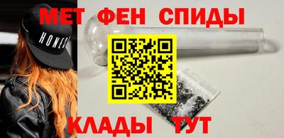 мдпв Ликино-Дулёво