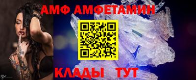 мдпв Ликино-Дулёво
