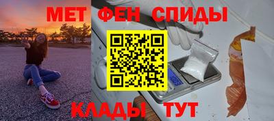 тгк Ливны
