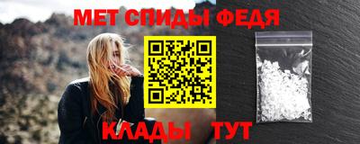 мдпв Ликино-Дулёво