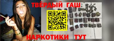 бошки Лесосибирск