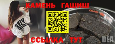 мдпв Ликино-Дулёво