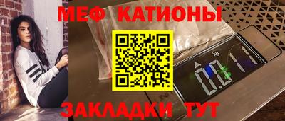 мдпв Ликино-Дулёво